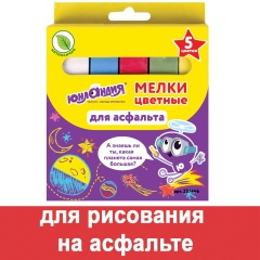 Мел цветной ЮНЛАНДИЯ "ЮНЛАНДИК И КОСМОС", НАБОР 5 шт., для рисования на асфальте, квадратный, 227446 фото