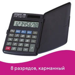 Калькулятор карманный STAFF STF-899 (117х74 мм), 8 разрядов, двойное питание, 250144 фото