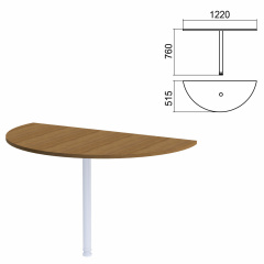 Стол приставной полукруг "Арго", 1220х515 мм, БЕЗ ОПОРЫ, орех фото