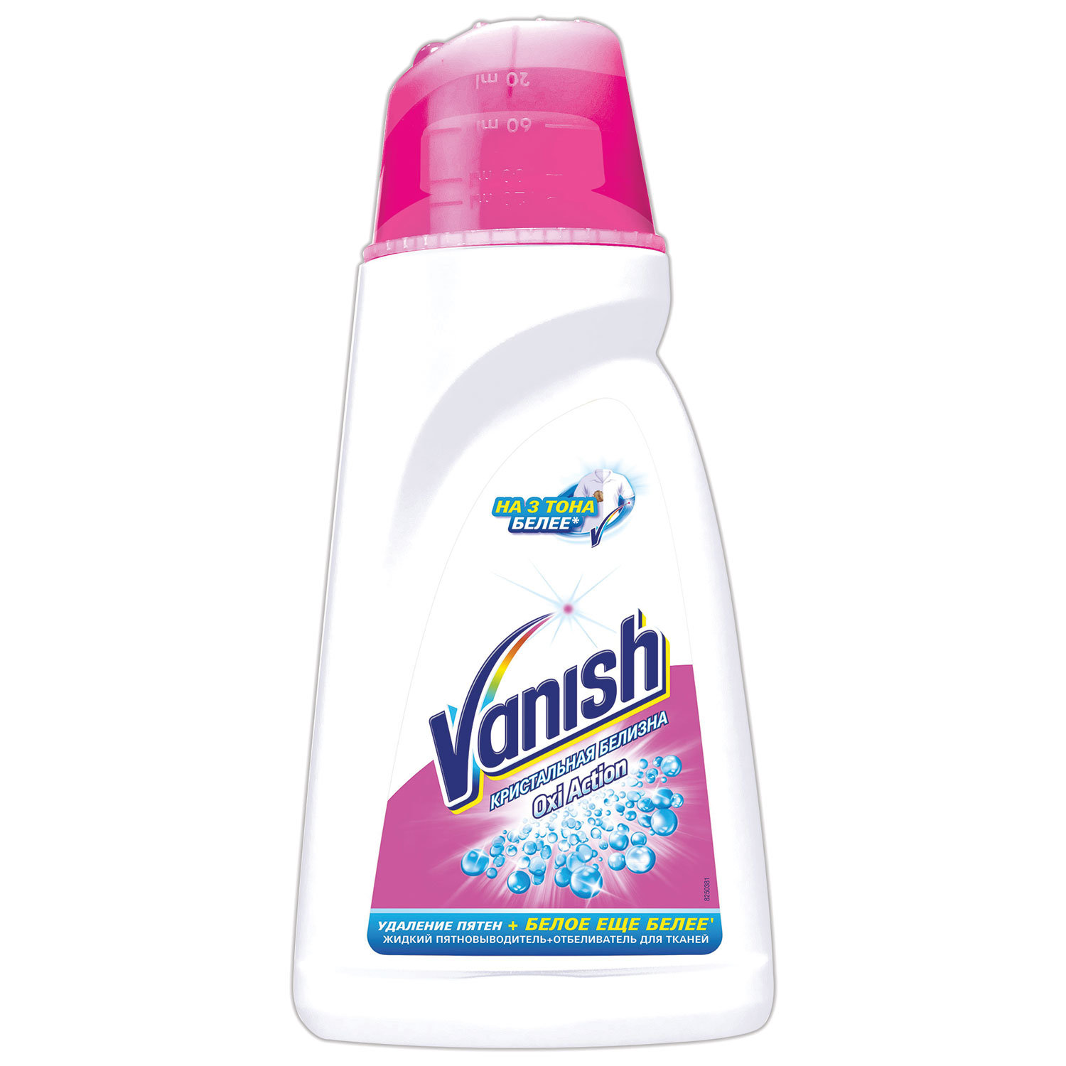 Vanish Oxi Action жидкий пятновыводитель для белых тканей 1л