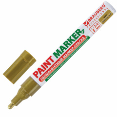 Маркер-краска лаковый (paint marker) 4 мм, ЗОЛОТОЙ, БЕЗ КСИЛОЛА (без запаха), алюминий, BRAUBERG PROFESSIONAL, 150876 фото