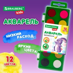 Краски акварельные BRAUBERG KIDS, 12 ярких цветов, круглые кюветы, пластиковый пенал, 191806 фото