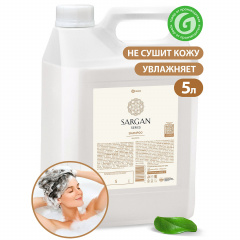 Шампунь для всех типов волос 5 л GRASS SARGAN, для мягкости и здорового блеска волос, 125389 фото