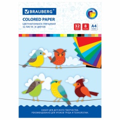 Цветная бумага А4 мелованная, 32 листа, 8 цветов, на скобе, BRAUBERG, 200х280мм, Назв, 115488 фото