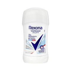 Дезодорант-антиперспирант карандаш 40мл REXONA "Без запаха", усиленная защита, ш/к 45 фото