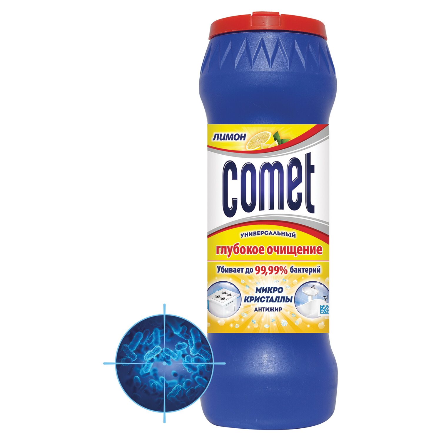 Comet порошок чистящее