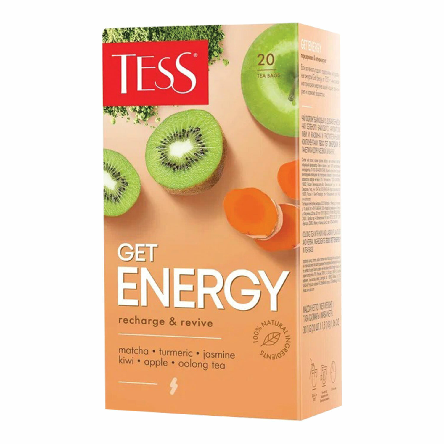 Get tea. Тесс зеленый чай Энерджи. Чай Тесс get Energy. Чай Тесс Энерджи детокс. Tess IQ чай.