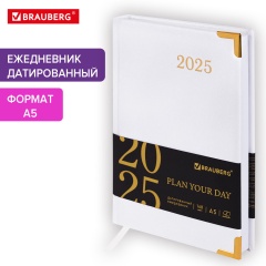 Ежедневник датированный 2025 А5 138x213 мм BRAUBERG "Senator", под кожу, белый, 115819 фото