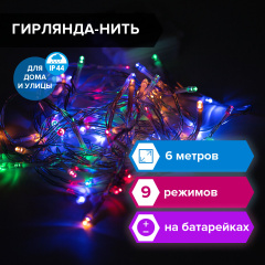 Электрогирлянда уличная ЗОЛОТАЯ СКАЗКА "Нить", IP44, 60LED, 6м, многоцветная, батарейки, контроллер, 591291 фото