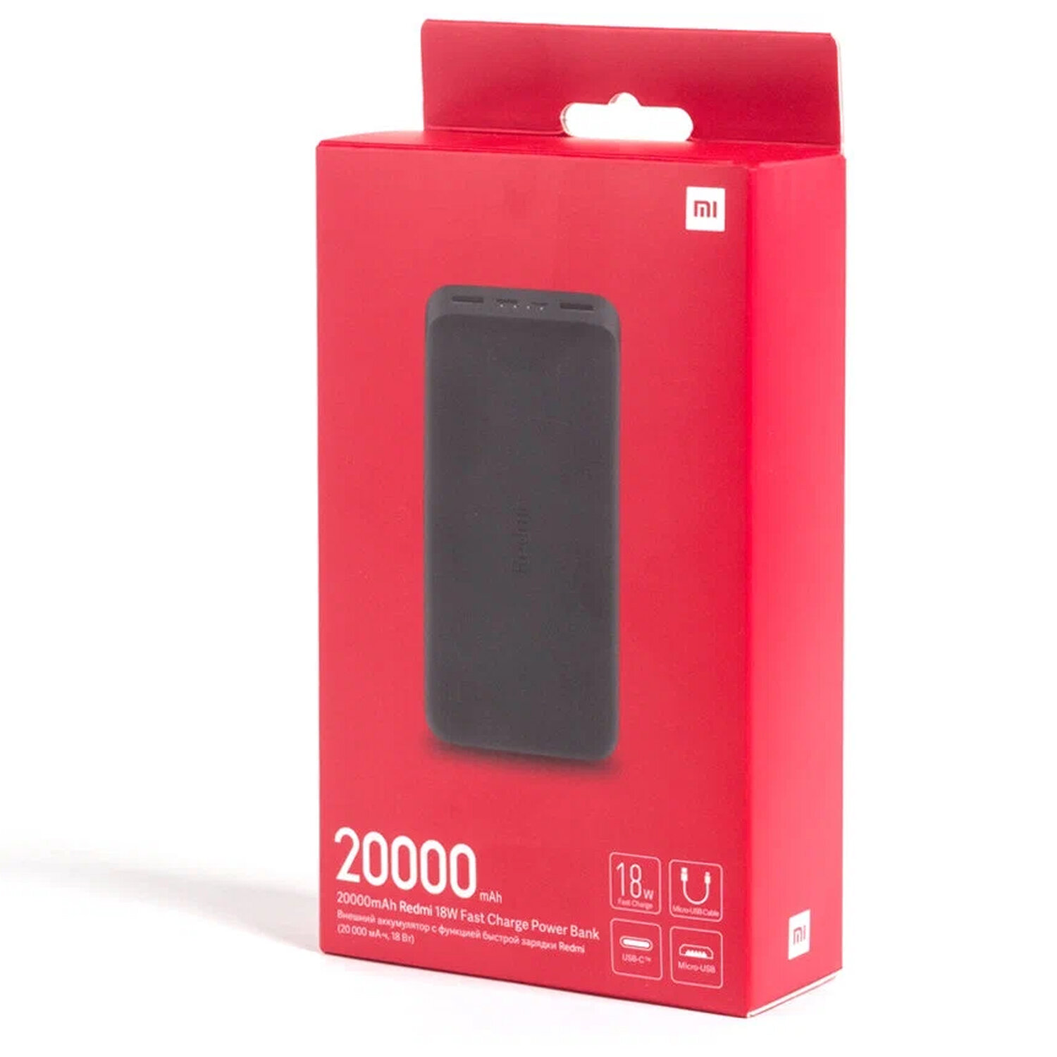 Xiaomi Redmi 20000 Mah Купить