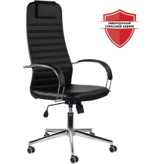 Кресло офисное BRABIX "Pilot EX-610 CH" premium, хром, кожзам, черное, 532418 фото