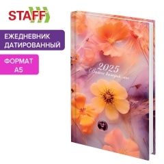 Ежедневник датированный 2025 145х215 мм, А5, STAFF, ламинированная обложка, "Ice flowers", 116030 фото