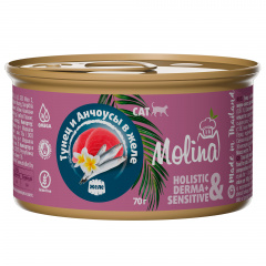 Консервы для кошек Тунец и Анчоусы в желе, 70г фото