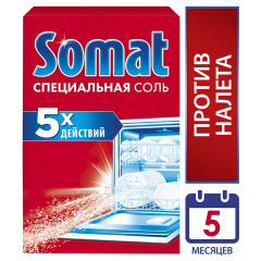 Соль от накипи в посудомоечных машинах 1,5 кг SOMAT (Сомат) "5 действий", 2309124 фото