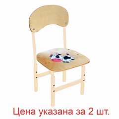 Стулья детские "Тёма", комплект 2 шт., регулируемые, рост 1-3 (100-145 см), Корова, фанера/металл, слоновая кость фото