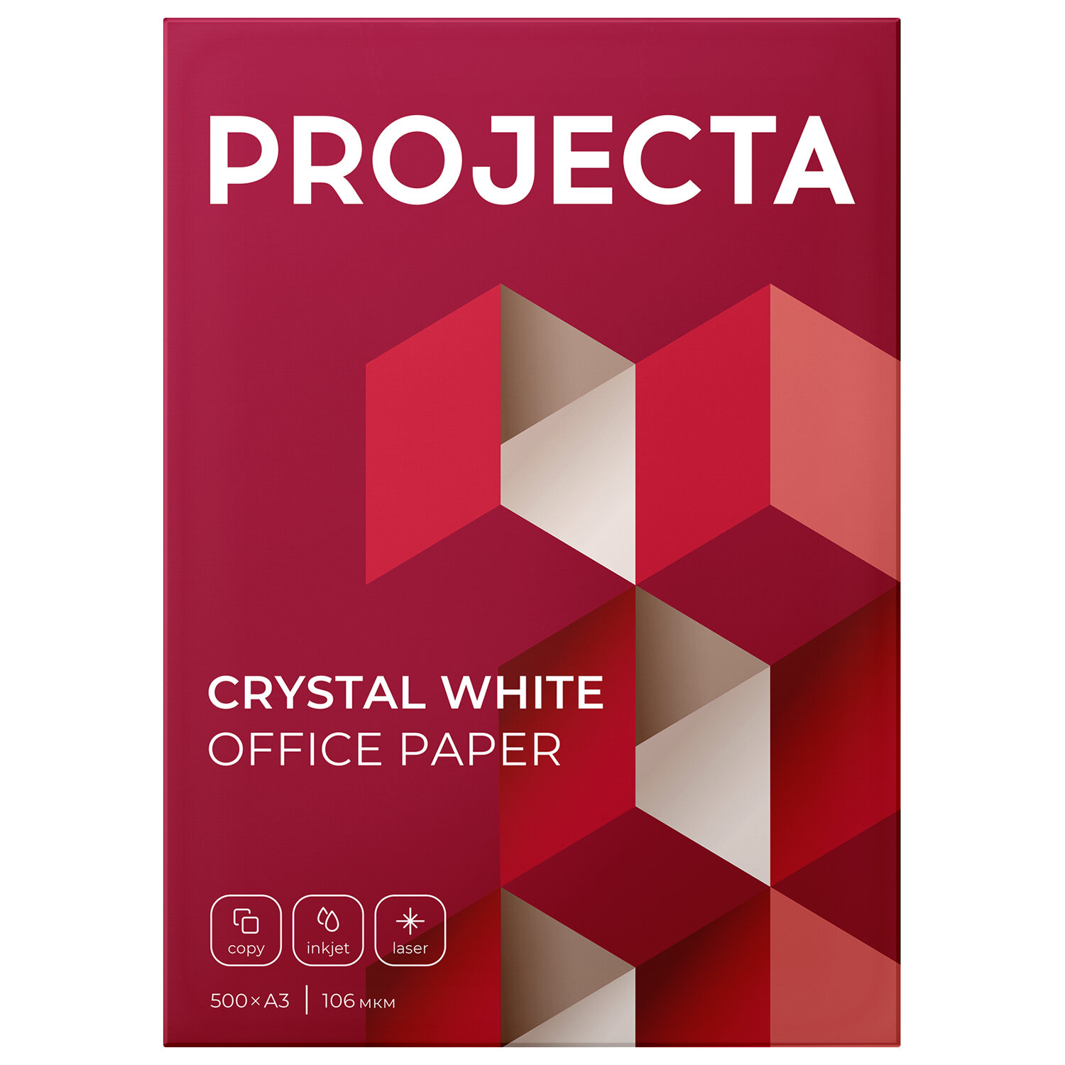 Бумага projecta а4. Projecta. Projecta бумага. IQ Ultra а3. Бумага Projecta а4 толщина бумаги.