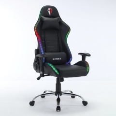 Кресло компьютерное BRABIX "Lumen GM-150 RGB", подсветка, две подушки, экокожа, черное, 532801 фото