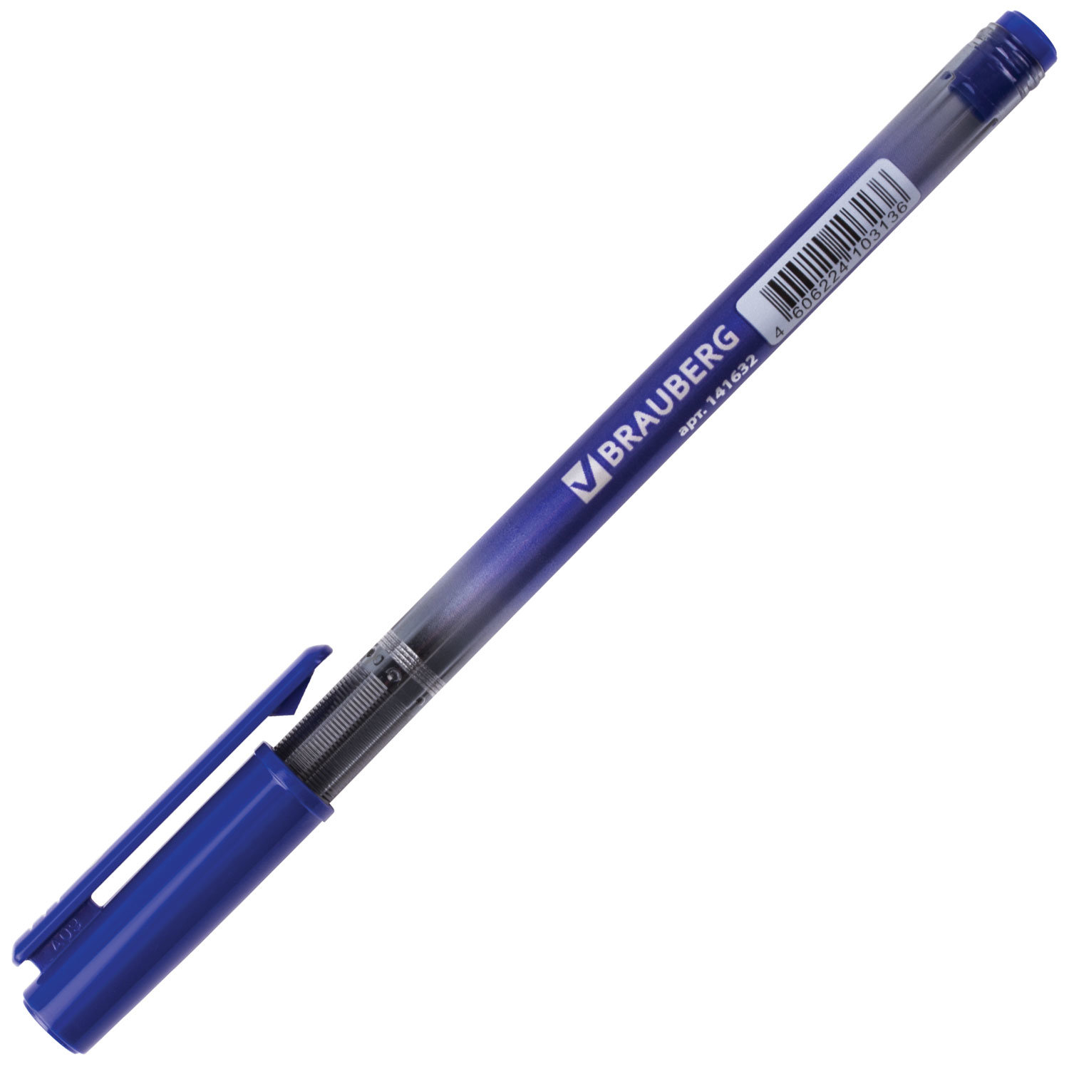 Brauberg 0.7. Ручка БРАУБЕРГ 0.7. Ручка БРАУБЕРГ масляная. Масляная шариковая ручка BRAUBERG 141632. Ручка шариковая масляная BRAUBERG.