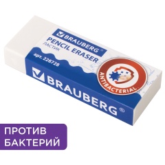 Ластик BRAUBERG "АНТИБАКТЕРИАЛЬНЫЙ", 58х22х12 мм, белый, прямоугольный, картонный держатель, 228728 фото