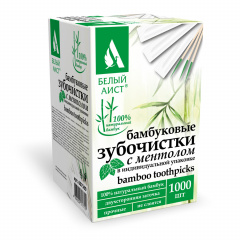 Зубочистки с ментолом бамбуковые 1000шт в индивидуальной упаковке, БЕЛЫЙ АИСТ, 607569, 85 фото