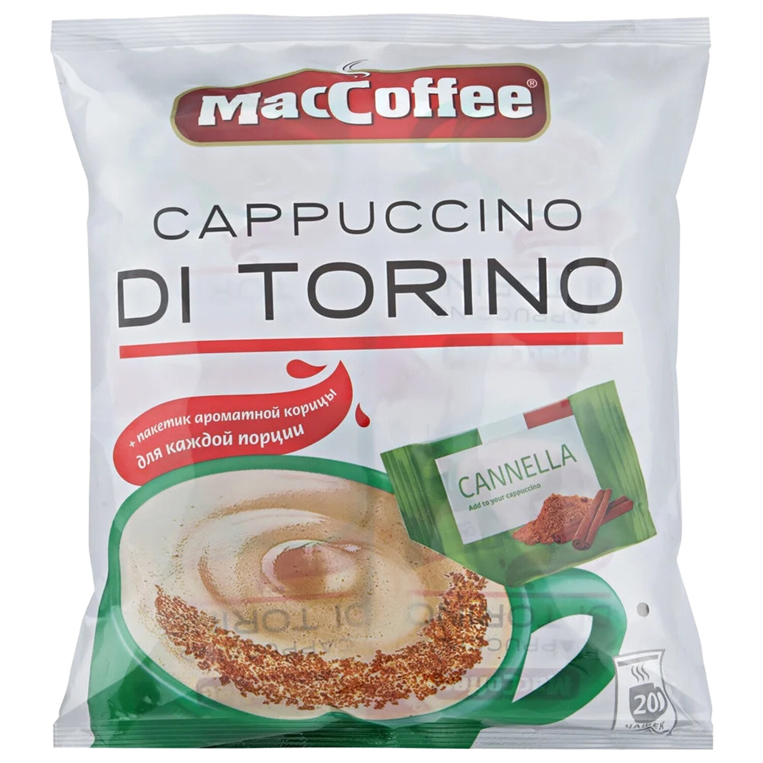 Маккофе торино. Растворимый кофе MACCOFFEE Cappuccino di Torino. MACCOFFEE Cappuccino di Torino с корицей. Маккофе 3 в 1 капучино di Torino. Кофе MACCOFFEE 3в1 капучино di Torino 25,5гр.