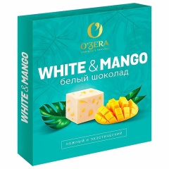 Шоколад порционный O'ZERA "White Mango" белый с манго, 90 г (12 кубиков), ООС850 фото