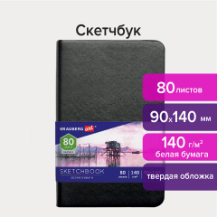 Скетчбук, белая бумага 140 г/м2 90х140 мм, 80 л., КОЖЗАМ, резинка, BRAUBERG ART CLASSIC, черный, 113180 фото