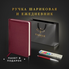 Ручка шариковая PARKER Jotter Plastic CT, корпус красный, ежедневник А5 красный, пакет, 880897 фото