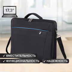 Сумка-портфель BRAUBERG с отделением для ноутбука 17,3", "Sidney", откидная крышка, черная, 44х34х6 см, 240449 фото