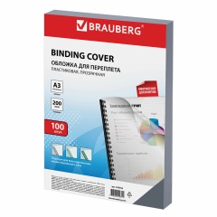 Обложки пластиковые для переплета БОЛЬШОЙ ФОРМАТ А3, КОМПЛЕКТ 100 шт., 200 мкм, прозрачные, BRAUBERG, 530936 фото