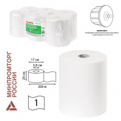 Полотенца бумажные рулонные 200 м, LAIMA (Система H1) ADVANCED, 1-слойные, белые, КОМПЛЕКТ 6 рулонов, 112503 фото