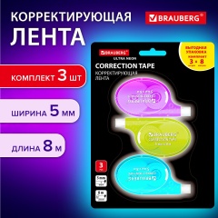 Корректирующая лента BRAUBERG ULTRA NEON, 5 мм х 8 м, ВЫГОДНАЯ УПАКОВКА 3 штуки в блистере, 272665 фото