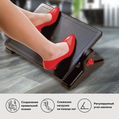 Подставка для ног BRAUBERG, офисная, 41,5х30 см, с фиксаторами, черная, 530364 фото