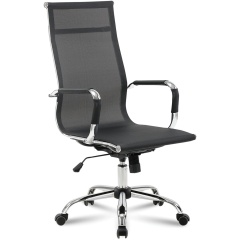 Кресло офисное BRABIX "Line EX-530", хром, сетка, черное, 531846 фото