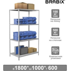 Стеллаж металлический BRABIX "MS KD-180/60-4", 1800х1000х600 мм), 4 полки, компактная упаковка, 291117, S240BR146402 фото