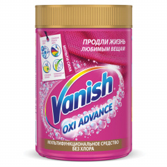 Средство для удаления пятен 800 г VANISH (Ваниш) "Oxi Advance", для цветной ткани, 3143349 фото