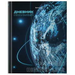 Дневник 5-11 класс 48л, твердый, BRAUBERG, глянцевая ламинация, с подсказом, Интернет, 106869 фото