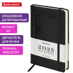 Ежедневник датированный 2025 А5 138x213 мм, BRAUBERG "Optimal", под кожу, резинка-фиксатор, держатель для ручки, черный, 115892 фото