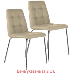 Стулья КОМПЛЕКТ 2 шт. BRABIX "Twins CF-011", хром каркас, экокожа, бежевый, 532766 фото