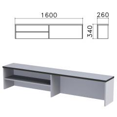 Надстройка для стола письменного "Монолит", 1600х260х340 мм, 1 полка, цвет серый, НМ39.11 фото