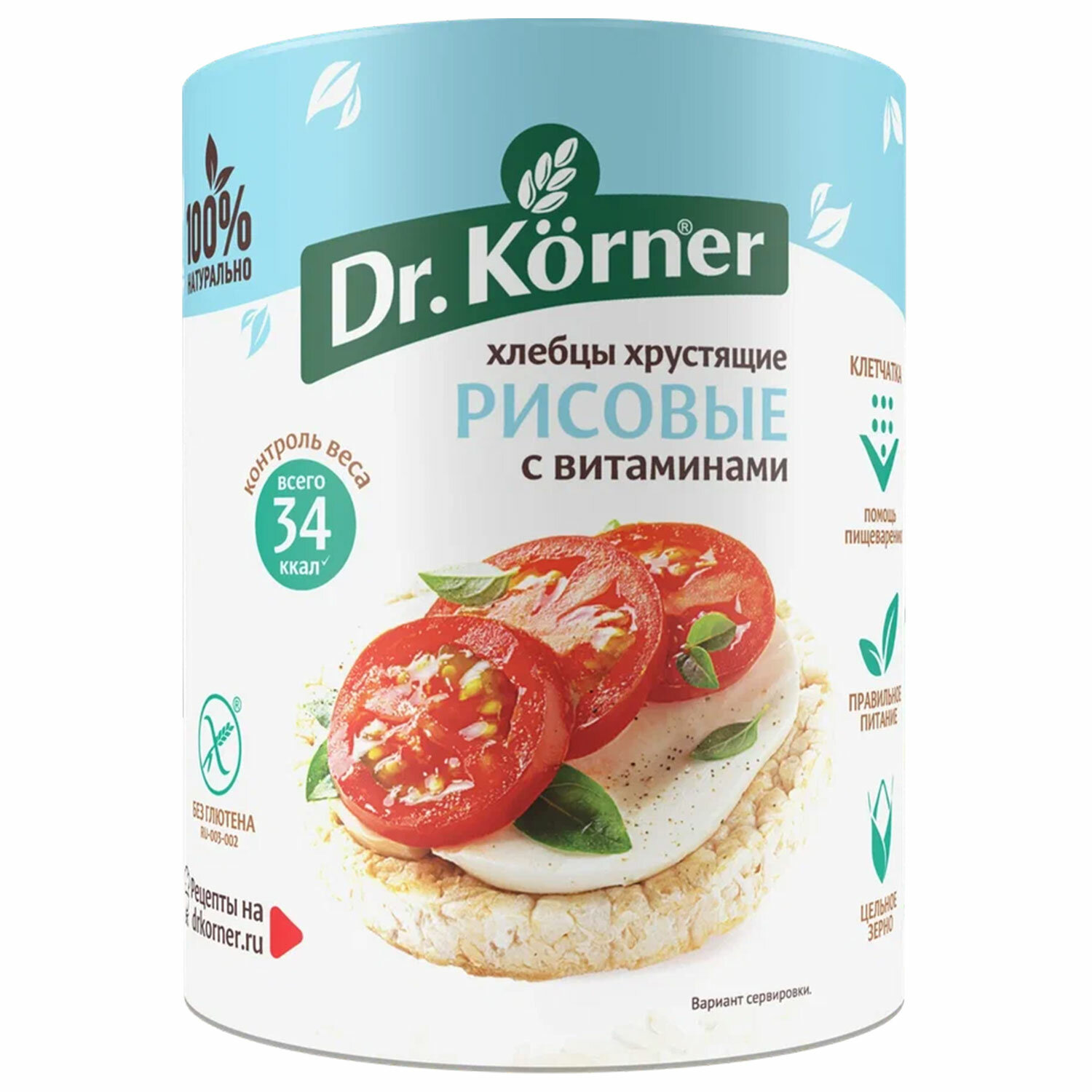 Хлебцы dr korner