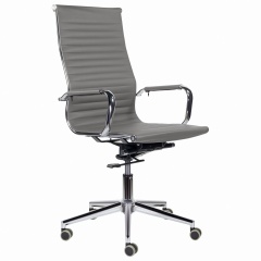 Кресло офисное BRABIX PREMIUM "Intense EX-531", экокожа, хром, темно-серое, 532542 фото