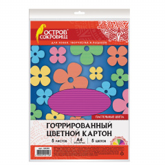 Картон цветной А4 ГОФРИРОВАННЫЙ, 5 листов, 5 цветов, 250 г/м2, ОСТРОВ СОКРОВИЩ, 129295 фото