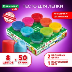 Пластилин-тесто для лепки BRAUBERG KIDS, 8 цветов, 400г, яркие классические цвета, крышки - штампики, 106720, TA1045 фото