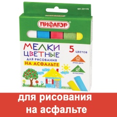 Мел цветной ПИФАГОР, набор 5 шт., для рисования на асфальте, квадратный, 221170 фото