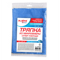 Тряпка для мытья пола супер плотная 70х80 см "INDIGO ULTRA DENSE OVERLOCK", синяя, LAIMA HOME, 608224 фото