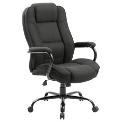 Кресло офисное BRABIX PREMIUM "Heavy Duty HD-002", усиленное, НАГРУЗКА до 200 кг, ткань, 531830 фото