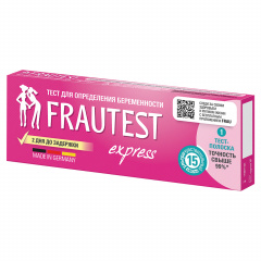 Тест на определение беременности FRAUTEST EXPRESS, тест-полоска, 1 шт., 102010011 фото