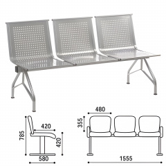 Кресло для посетителей трехсекционное "Стилл", 785х1555х580 мм, серебристое, СМ86/2-03 фото