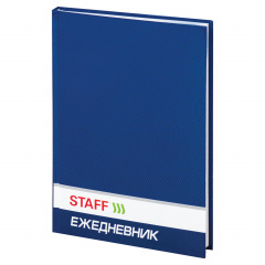 Ежедневник недатированный А5 (145х215 мм), ламинированная обложка, STAFF, 128 л., синий, 127053 фото